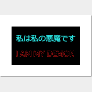 i am my demon Posters and Art